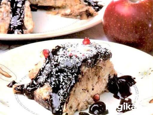 Avaz Pasta Tarifi  Tarifler Yaş Pasta Tarifleri